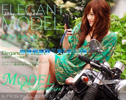MODEL COLLECTION 10