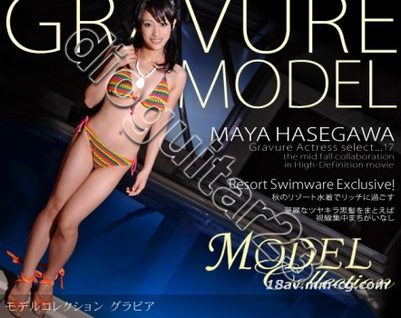 MODEL COLLECTION 17
