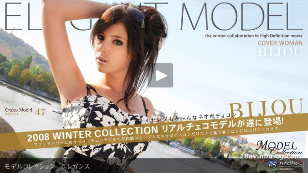 MODEL COLLECTION 48