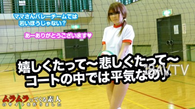 最新muramura.tv 051215_228 妻子朋友來做排球運動 山浦真理