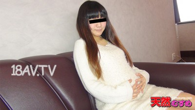 最新天然素人 101415_01 妊娠8月若妻 AV出演