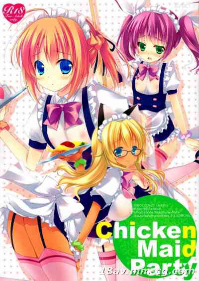 [空気系★汉化] [SEM;COLON (蜜キング)] Chicken Maid Party (まよ
