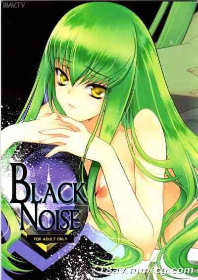[CREAYUS (嵐月)] (COMIC1☆3) Black Noise (コードギアス 反逆のルルーシュ) [中]