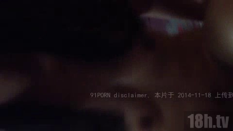 『成都』91网友骚情来袭2(女上位)