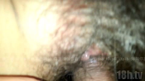 粉嫩紧致小B,白浆如涌泉(后篇:肏B)手写ID验证