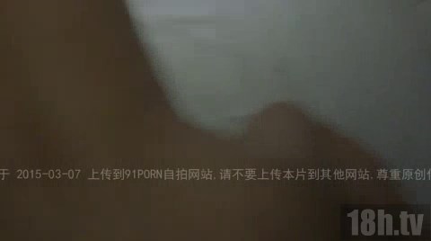 后入兰州身材不错的骚逼下半部,对白太骚