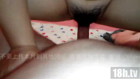 回家操婊子