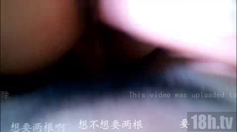 口交肛交双插带字幕高清申精