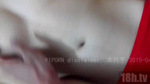 骚妻自慰!叫声很大