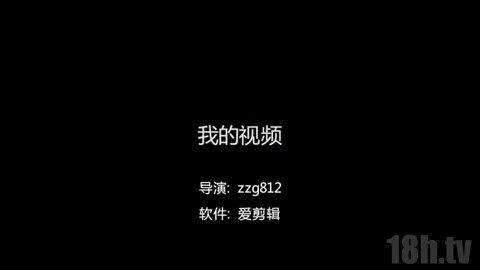 少妇骚妻(部分)