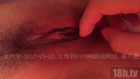 前两天日了个刚成年的小妹妹(扣B篇)