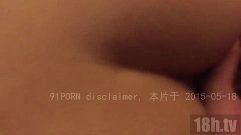 莆田 后入90后