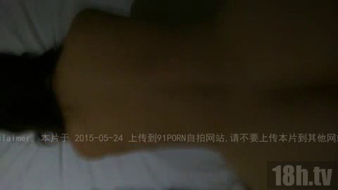 美臀少妇是我妻