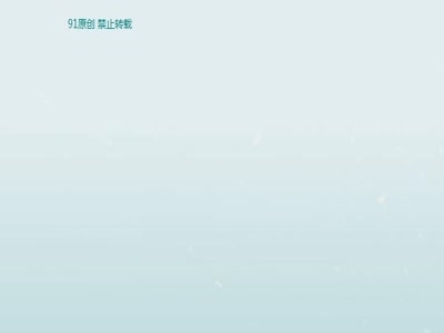 裙子都沒來得及脫就干上了