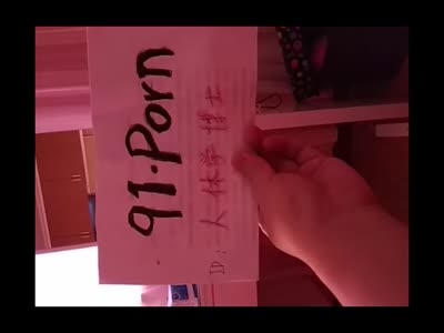 女上位就是爽,開頭驗證。