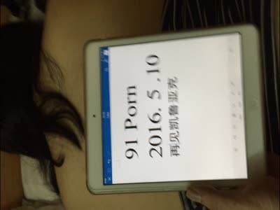 【常州】大三妹子胸大叫聲也撩人,