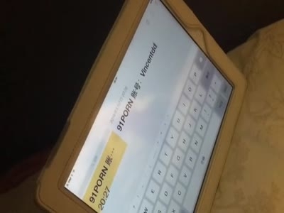 情人的誘惑