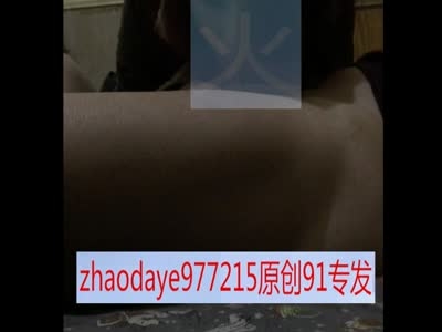 站街妹子的口活