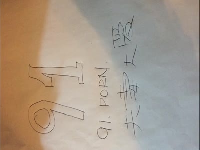 老婆屁股很好操