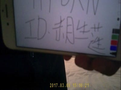 禁止內容1111