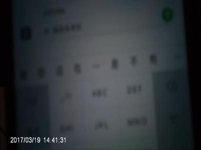 ID驗證 手銬約束堵住嘴操