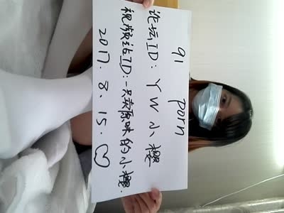 【日常搭配試衣服】這個內衣配這個衣服不好看。。。