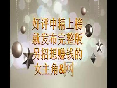 瀋陽Mark哥合集預告:前台+導遊商城+銷售+業務+3p+富二代