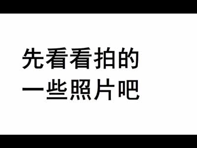 【海口】身材棒,情趣誘惑多姿勢叫聲爽玩具瘋狂