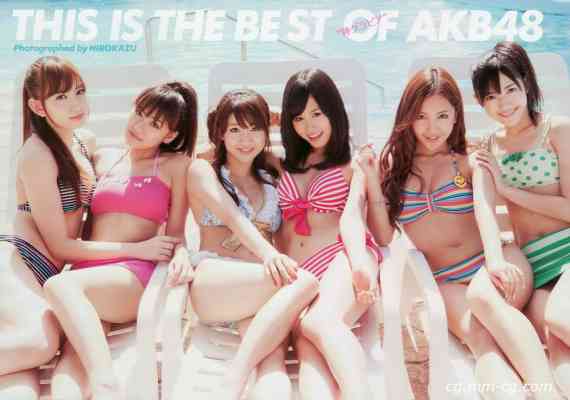 Weekly Playboy 2010 No.16 AKB48 腐男塾＆中野腐女子シスターズ 工藤里紗 瑠川リナ