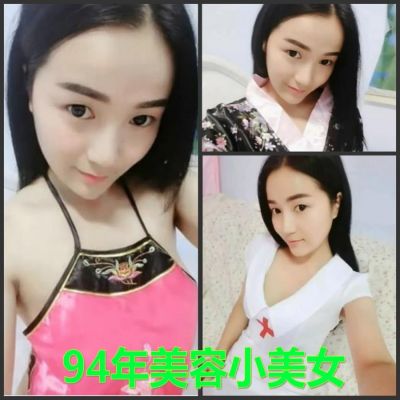 “操我用力操我爽死我了不行了”对白精彩淫荡94年做美容的小美女某淘新买护士情趣装与炮友啪啪啪呻吟给力【13:23】