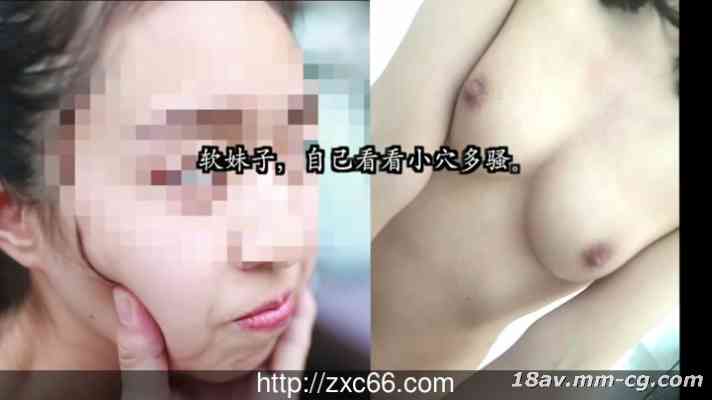 如何撬开济南大学生骚货小紧逼 细腰美臀嫩逼水多特别紧 抓着美乳无套抽插小浪穴特别爽 口活无齿感特别卖力