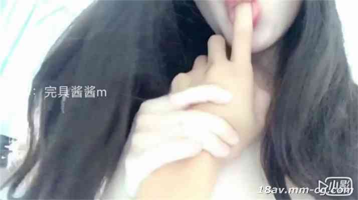 最新极品美乳女神完具酱酱M之连体黑丝淫妻的呻吟 速插黑丝开档淫妻 无套爆操 中出高潮【32:33】